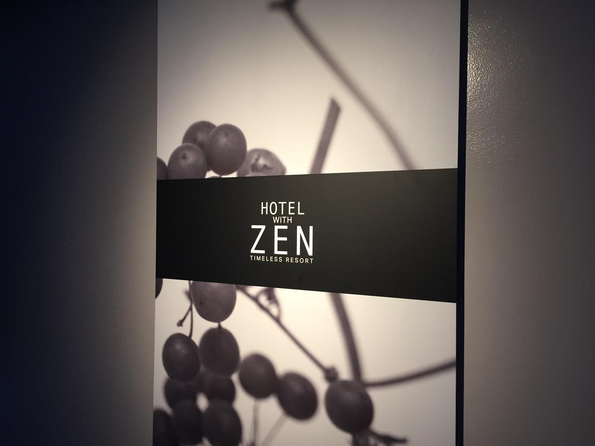 Hotel Zen Hakodate (Adults Only) Εξωτερικό φωτογραφία