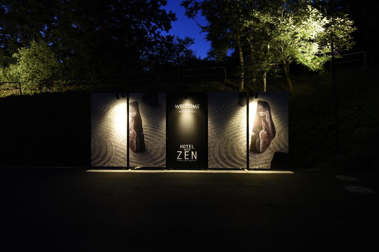 Hotel Zen Hakodate (Adults Only) Εξωτερικό φωτογραφία
