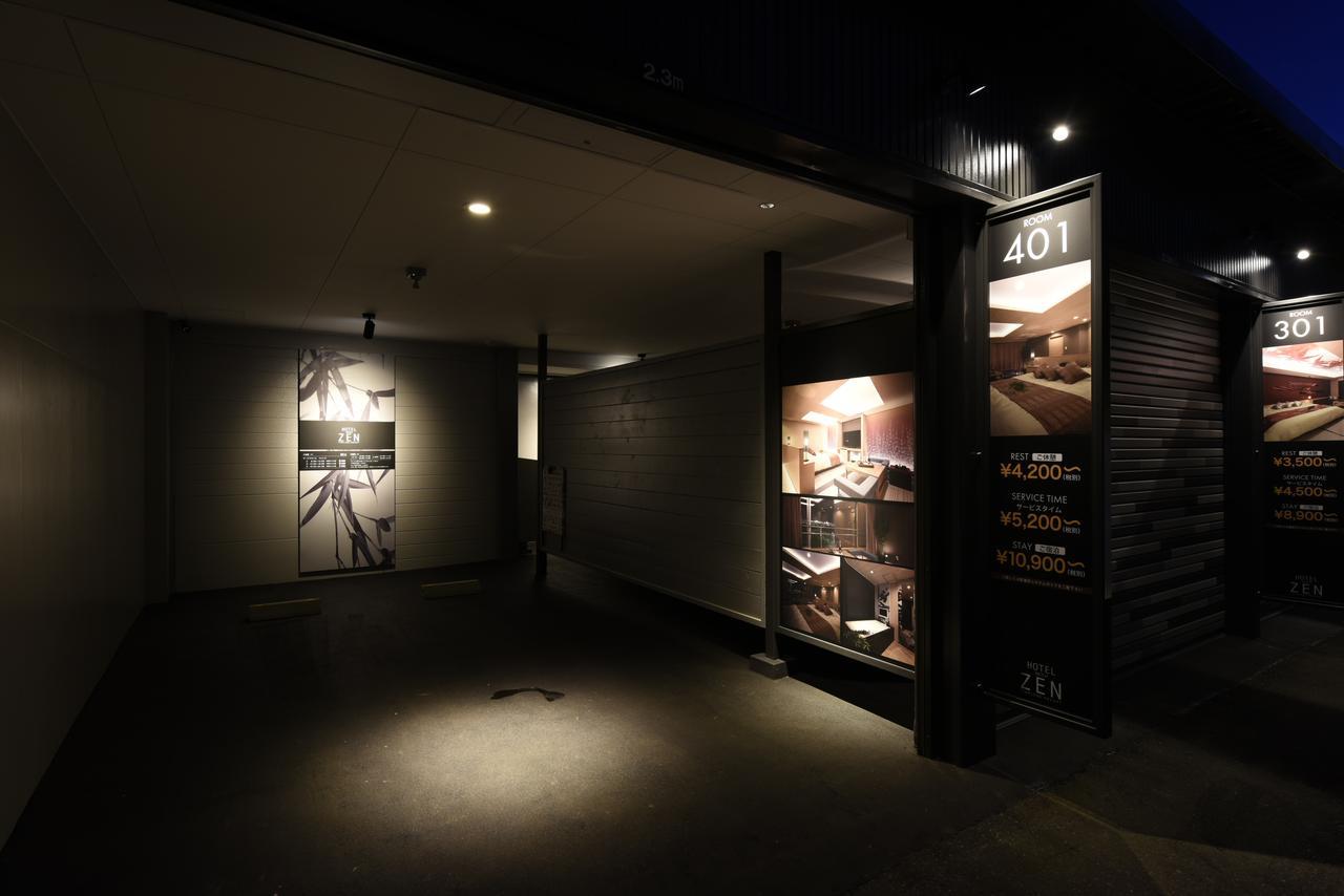 Hotel Zen Hakodate (Adults Only) Εξωτερικό φωτογραφία
